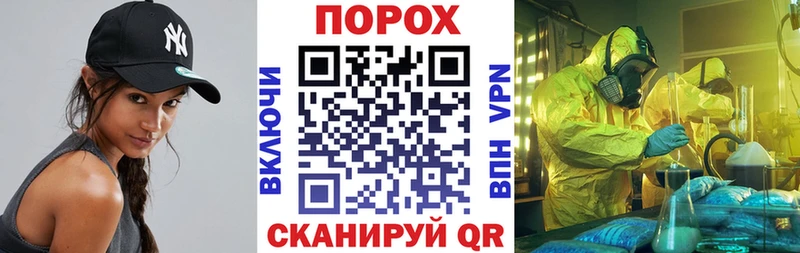 АМФЕТАМИН 97%  MEGA вход  Отрадное 