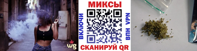 цены   hydra   БУТИРАТ GHB  Отрадное 