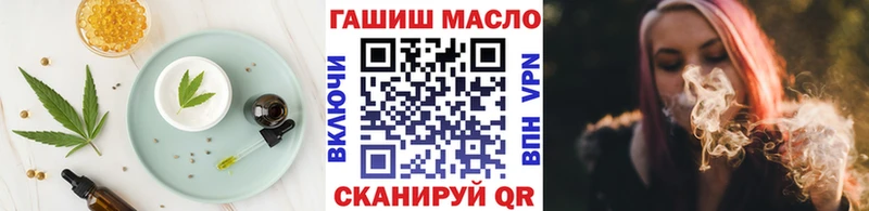 Canna-Cookies конопля  наркотики  Отрадное 