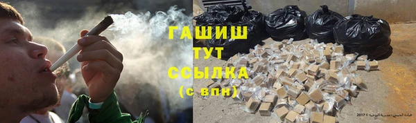 сатива Алексин
