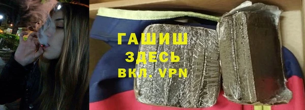 альфа пвп VHQ Алзамай