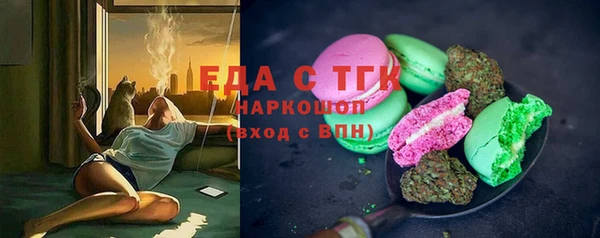 mix Абаза