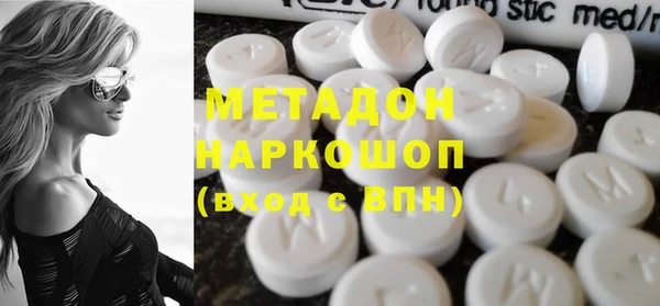 сатива Алексин