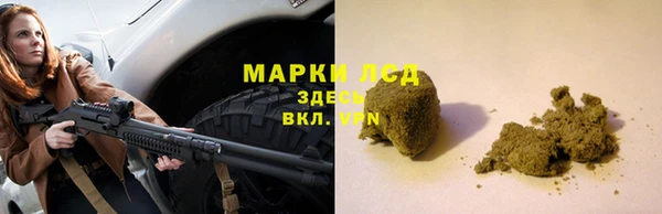 сатива Алексин