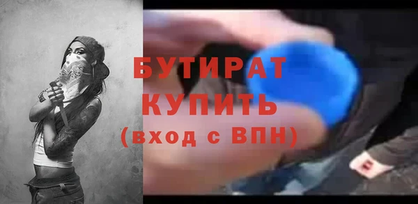 гашик Абдулино