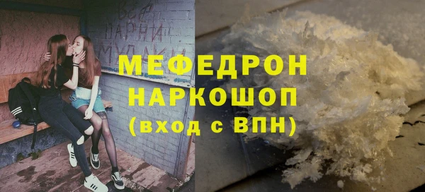 гашик Абдулино