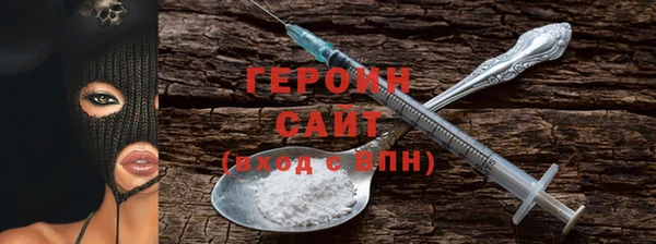 гашик Абдулино