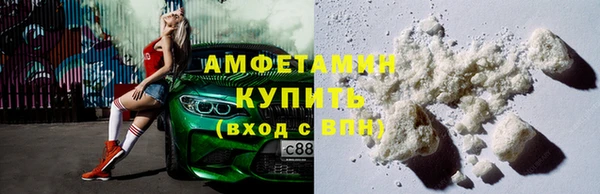 гашик Абдулино