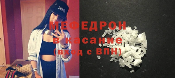 гашик Абдулино