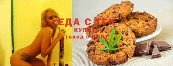 mix Абаза