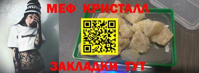 Альфа ПВП Нягань