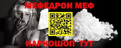 Альфа ПВП Нягань