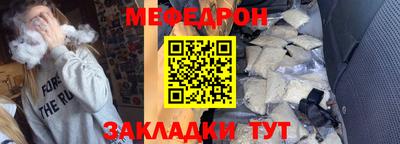 альфа пвп VHQ Обь