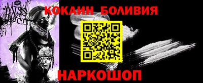 Альфа ПВП Нягань