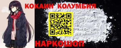 альфа пвп VHQ Обь