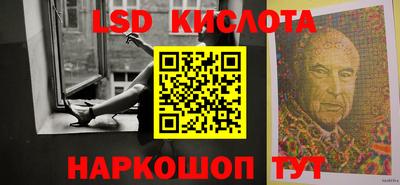 Альфа ПВП Нягань