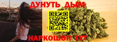 трава Прокопьевск