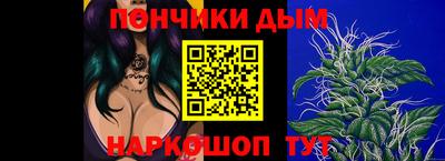 альфа пвп VHQ Обь