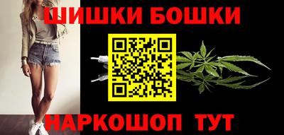 альфа пвп VHQ Обь