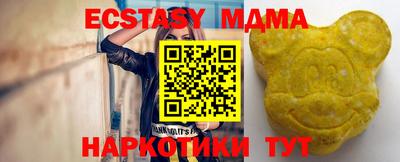 Альфа ПВП Нягань
