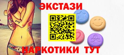 альфа пвп VHQ Обь