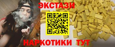 Альфа ПВП Нягань