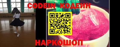 альфа пвп VHQ Обь