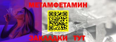синтетический гашиш Обнинск