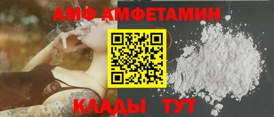 эйфоретик Прохладный