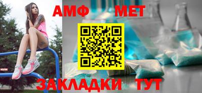 Альфа ПВП Нягань
