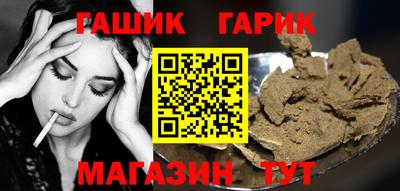 альфа пвп VHQ Обь