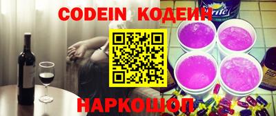 Альфа ПВП Нягань