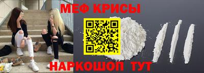 альфа пвп VHQ Обь